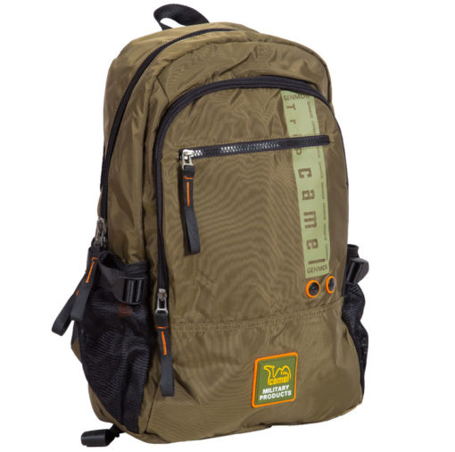 Trip Camel backpack